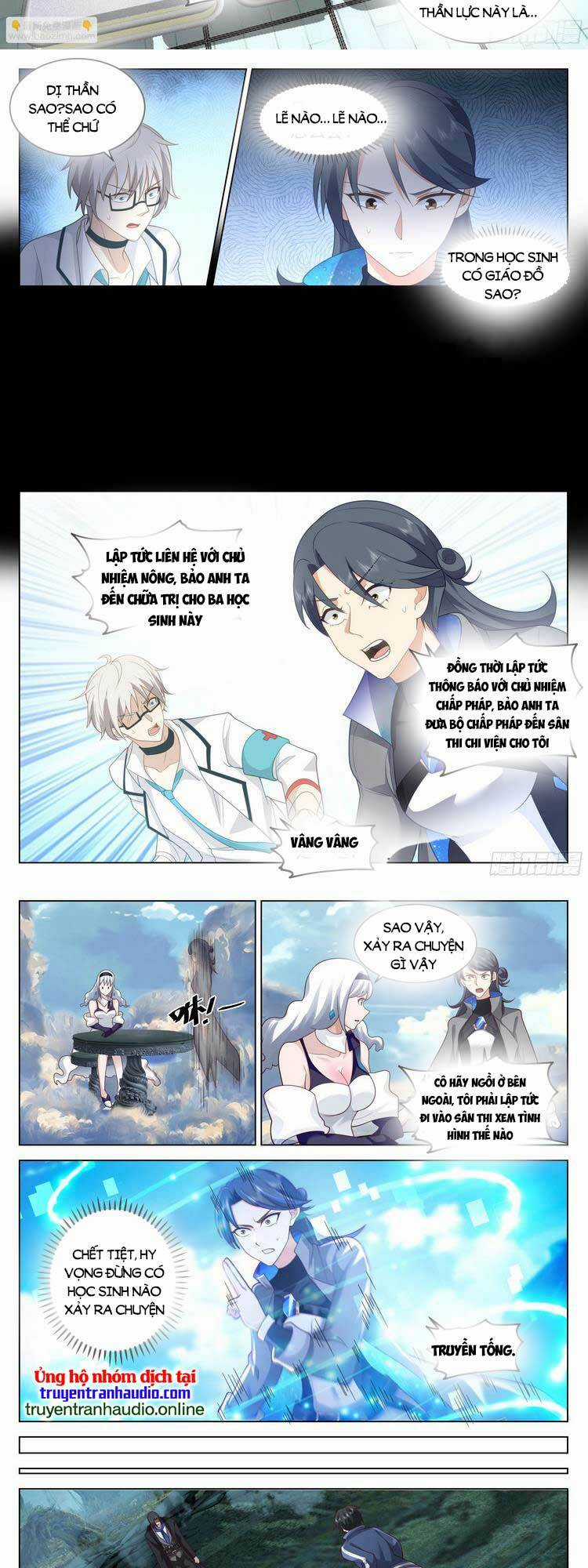 Vô Thượng Thần Đồ - Chapter 78 - Trang 3