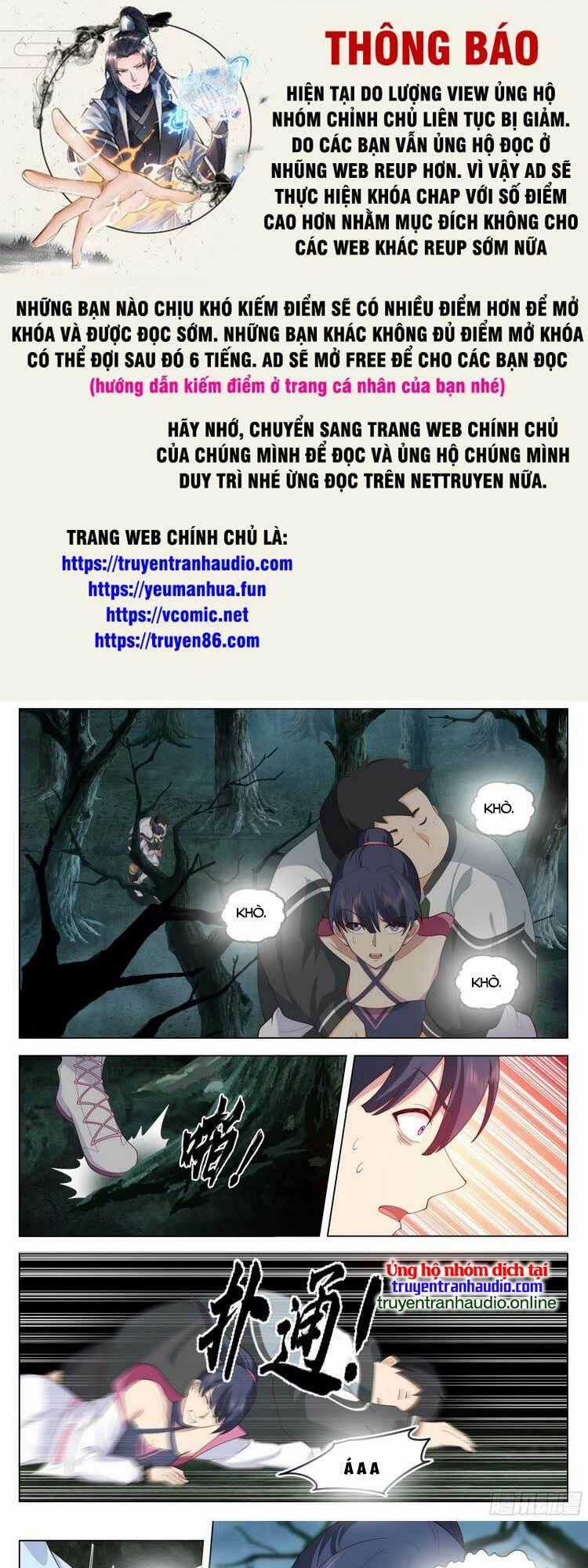 Vô Thượng Thần Đồ - Chapter 79 - Trang 1