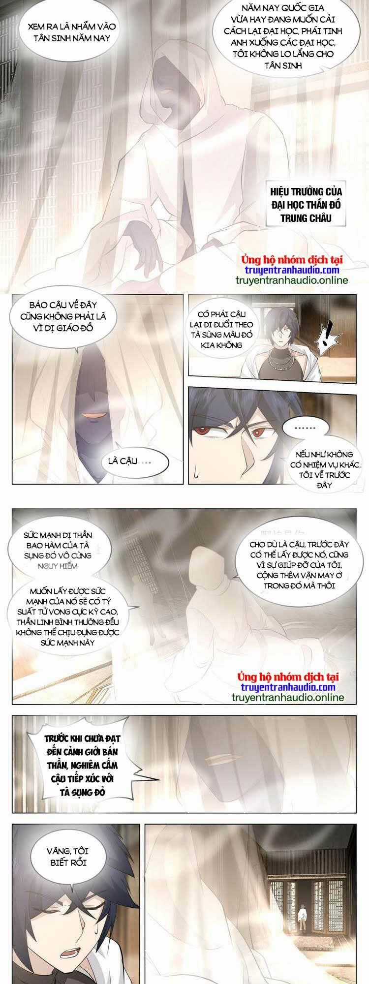 Vô Thượng Thần Đồ - Chapter 81 - Trang 2