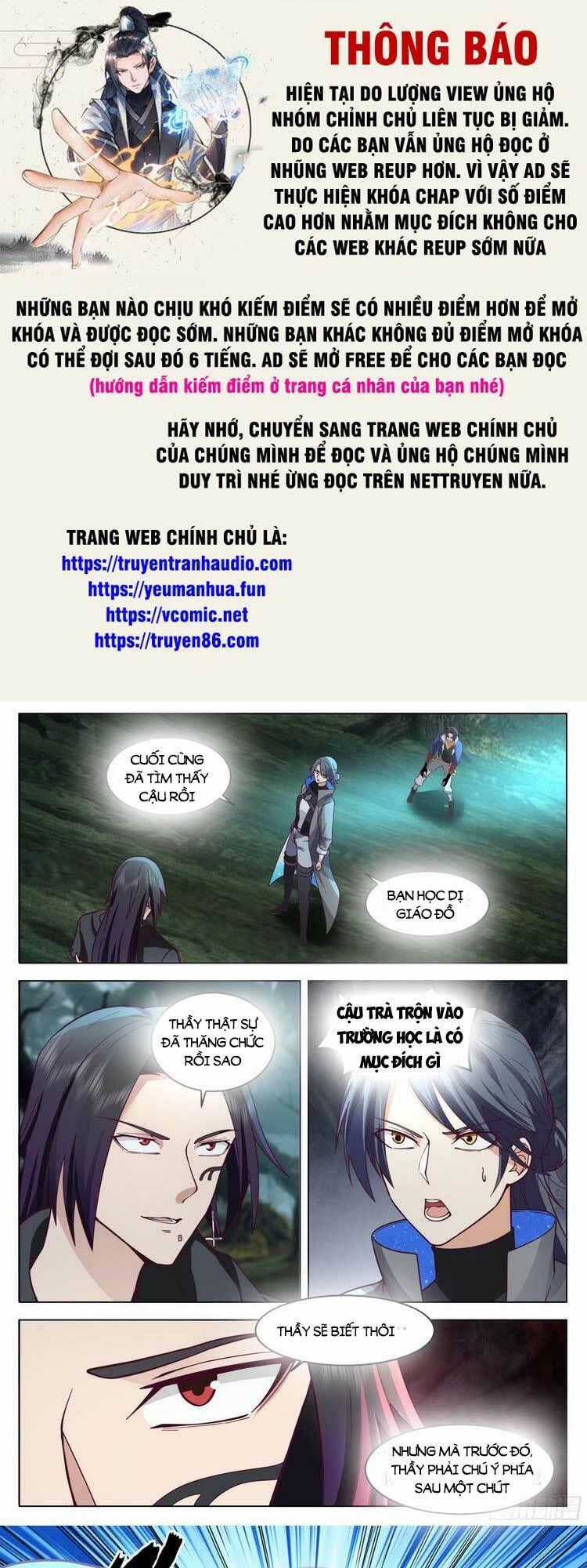 Vô Thượng Thần Đồ - Chapter 82 - Trang 1