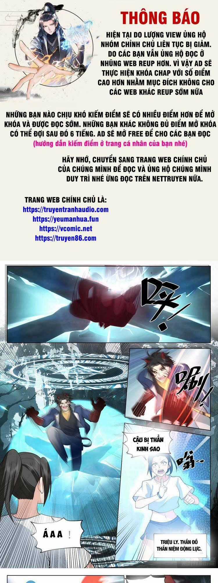 Vô Thượng Thần Đồ - Chapter 83 - Trang 1