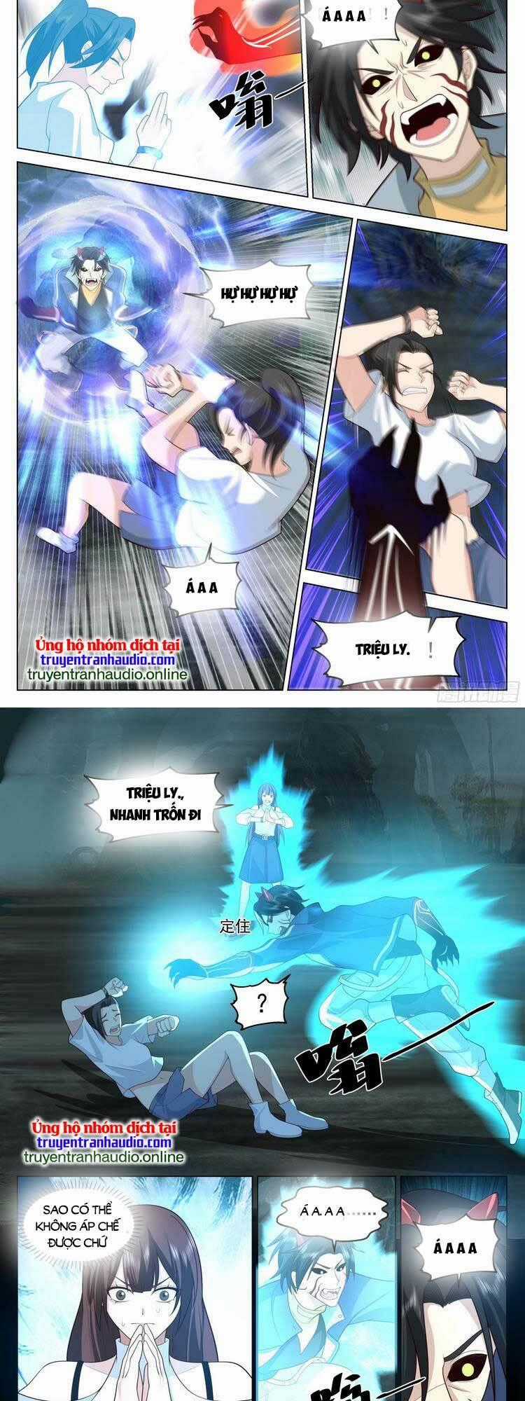 Vô Thượng Thần Đồ - Chapter 83 - Trang 2