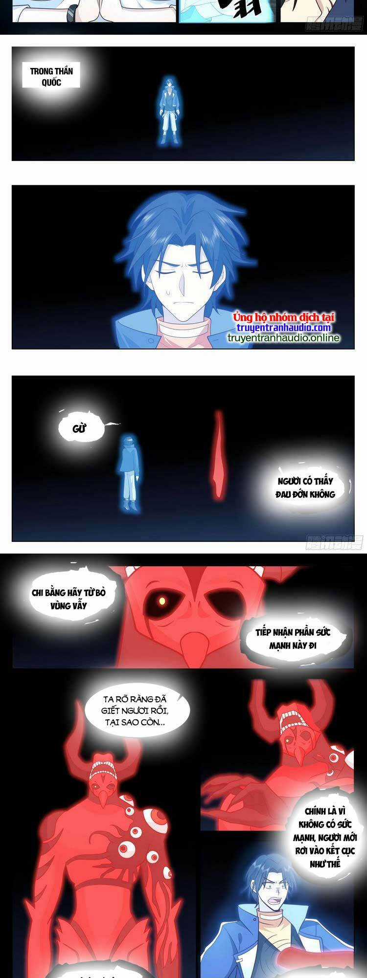 Vô Thượng Thần Đồ - Chapter 83 - Trang 3