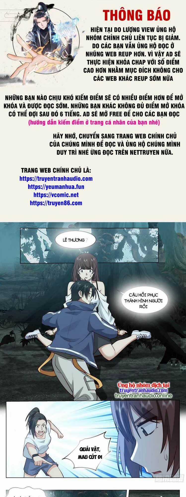 Vô Thượng Thần Đồ - Chapter 84 - Trang 1