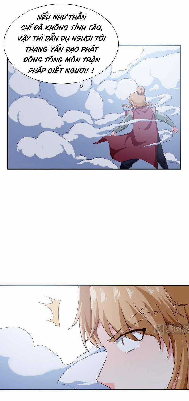 Vô Thượng Thần Vương - Chapter 183 - Trang 11