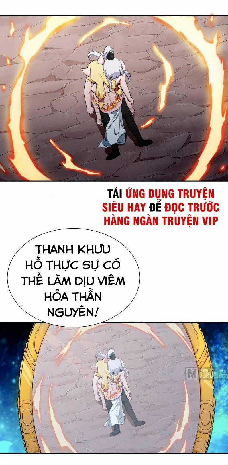 Vô Thượng Thần Vương - Chapter 185 - Trang 1