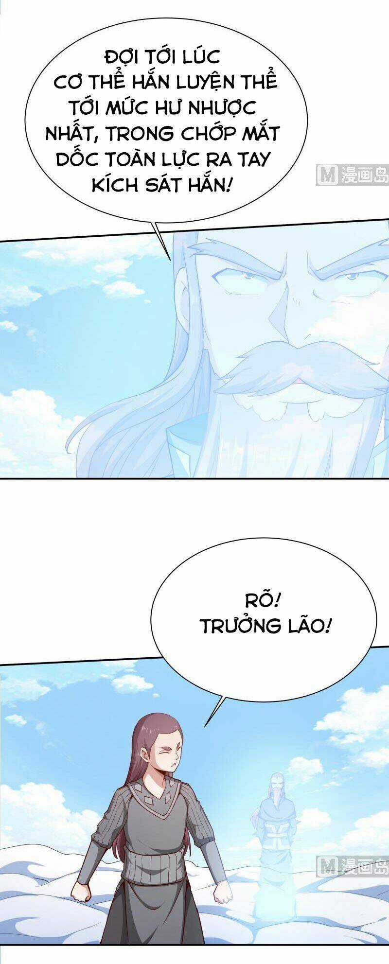 Vô Thượng Thần Vương - Chapter 196 - Trang 3