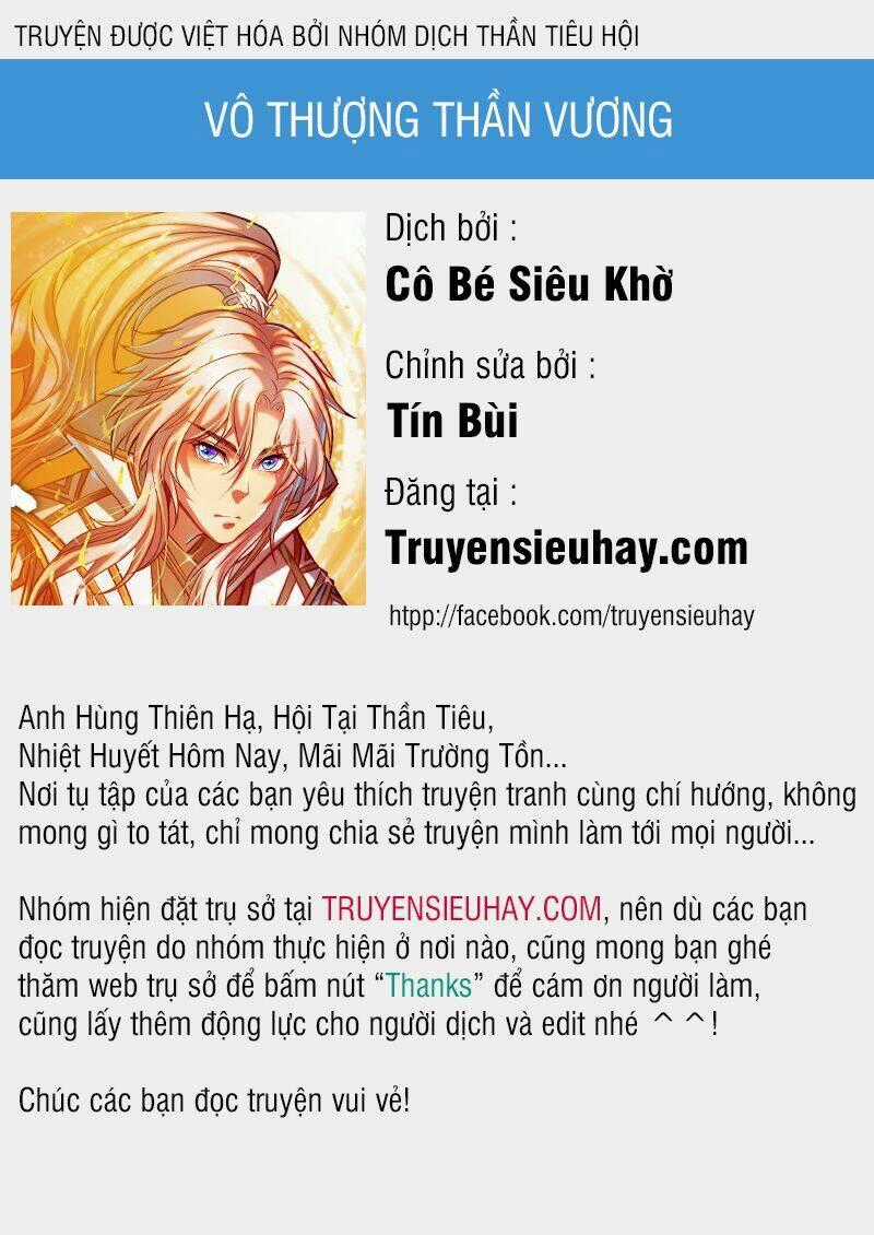 Vô Thượng Thần Vương - Chapter 209 - Trang 1