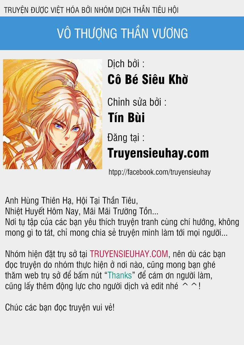 Vô Thượng Thần Vương - Chapter 228 - Trang 1