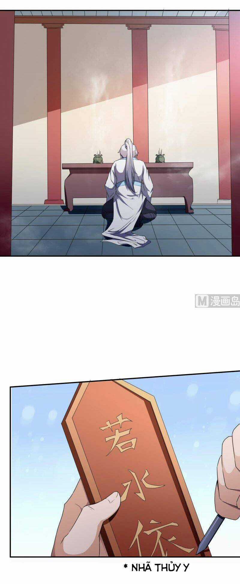 Vô Thượng Thần Vương - Chapter 231 - Trang 3