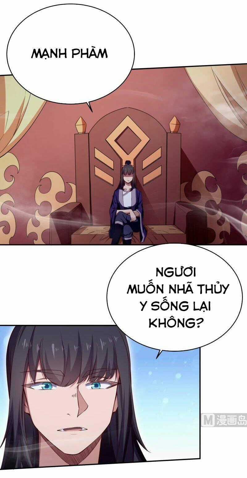 Vô Thượng Thần Vương - Chapter 232 - Trang 2