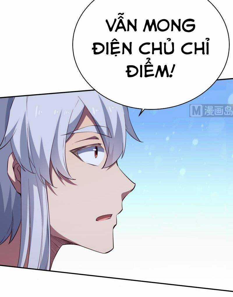 Vô Thượng Thần Vương - Chapter 232 - Trang 16