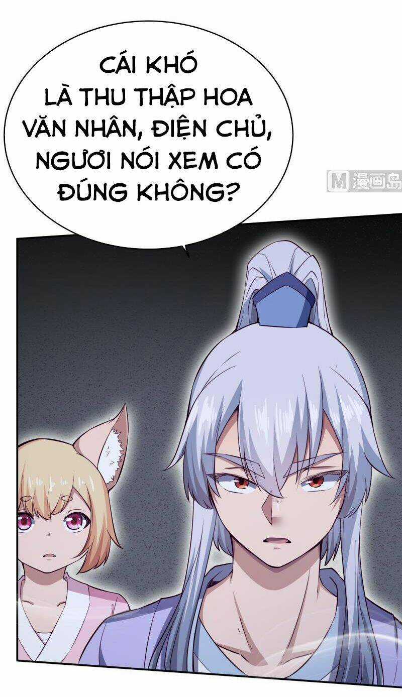 Vô Thượng Thần Vương - Chapter 233 - Trang 4