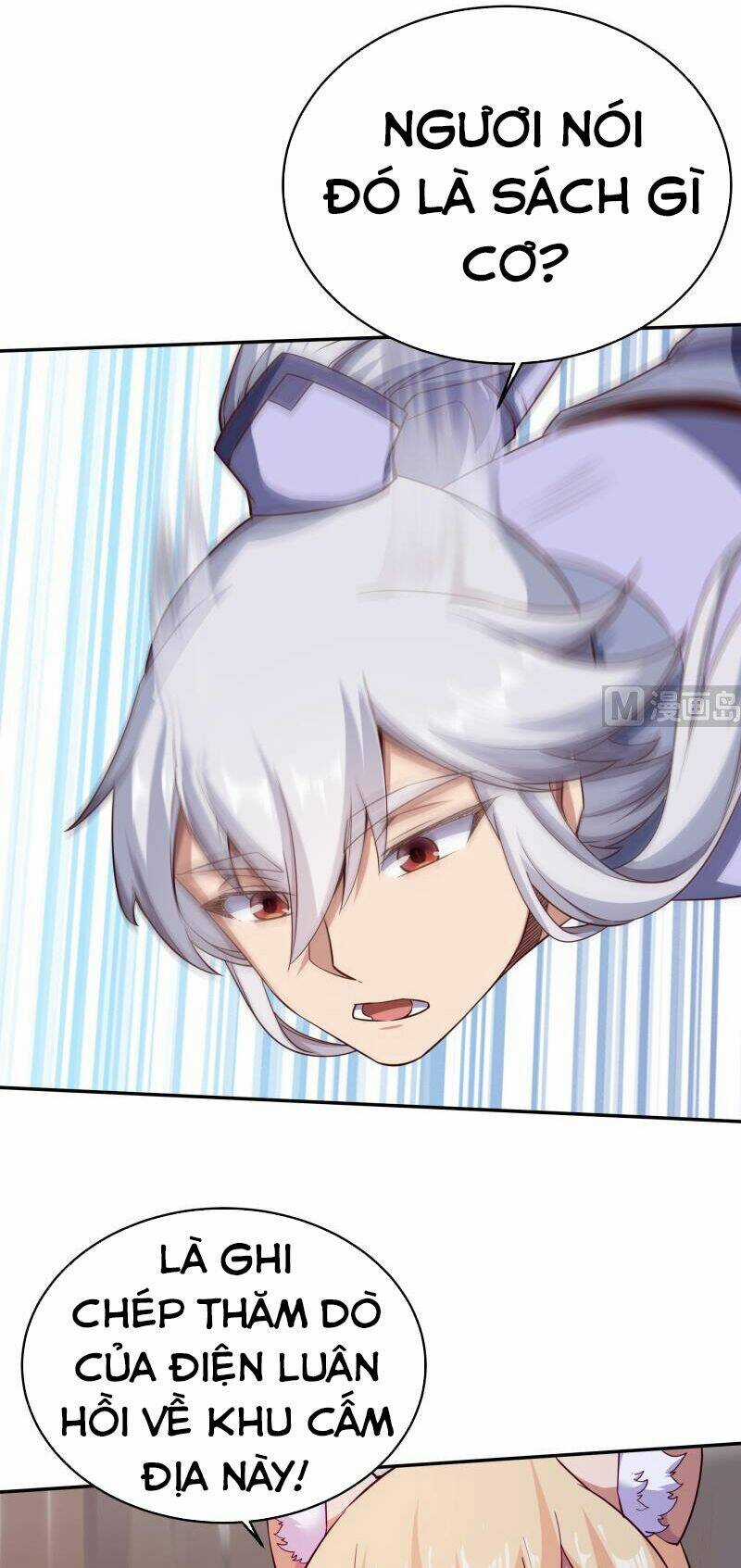 Vô Thượng Thần Vương - Chapter 235 - Trang 5