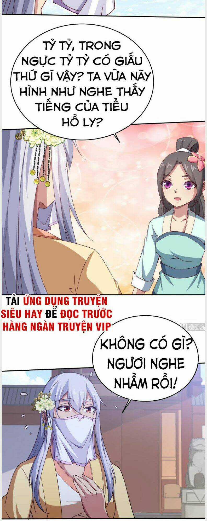 Vô Thượng Thần Vương - Chapter 248 - Trang 7