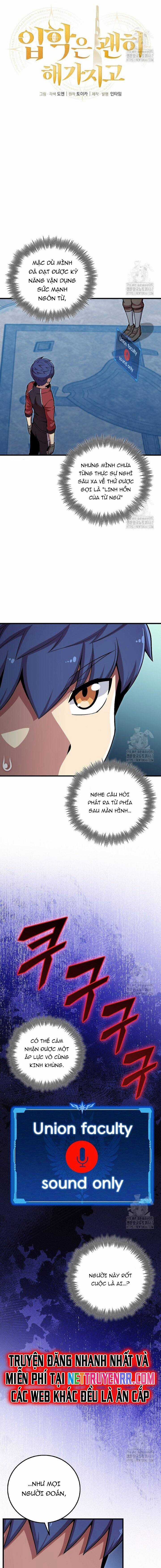 Vô Tình Ghi Danh - Chapter 33 - Trang 3