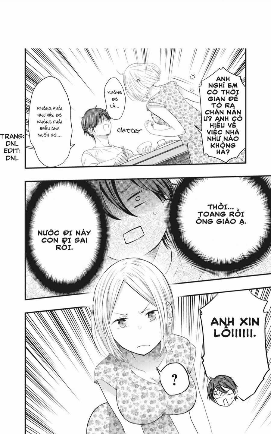 Vợ Tôi Có Chút Đáng Sợ - Chapter 3 - Trang 6