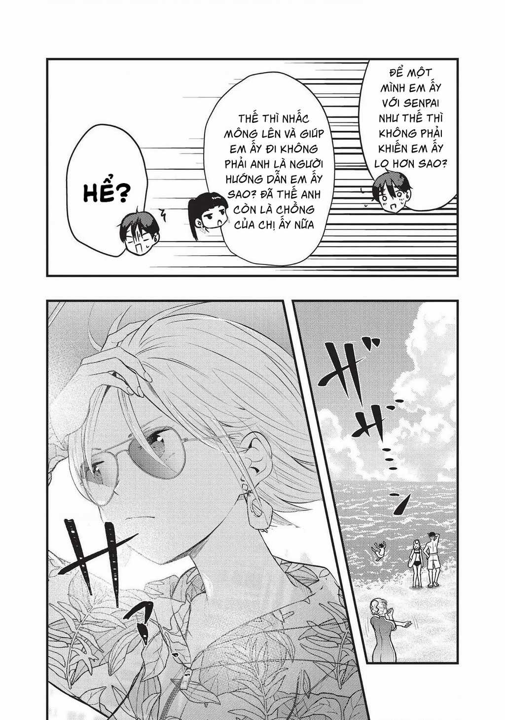 Vợ Tôi Có Chút Đáng Sợ - Chapter 34 - Trang 5