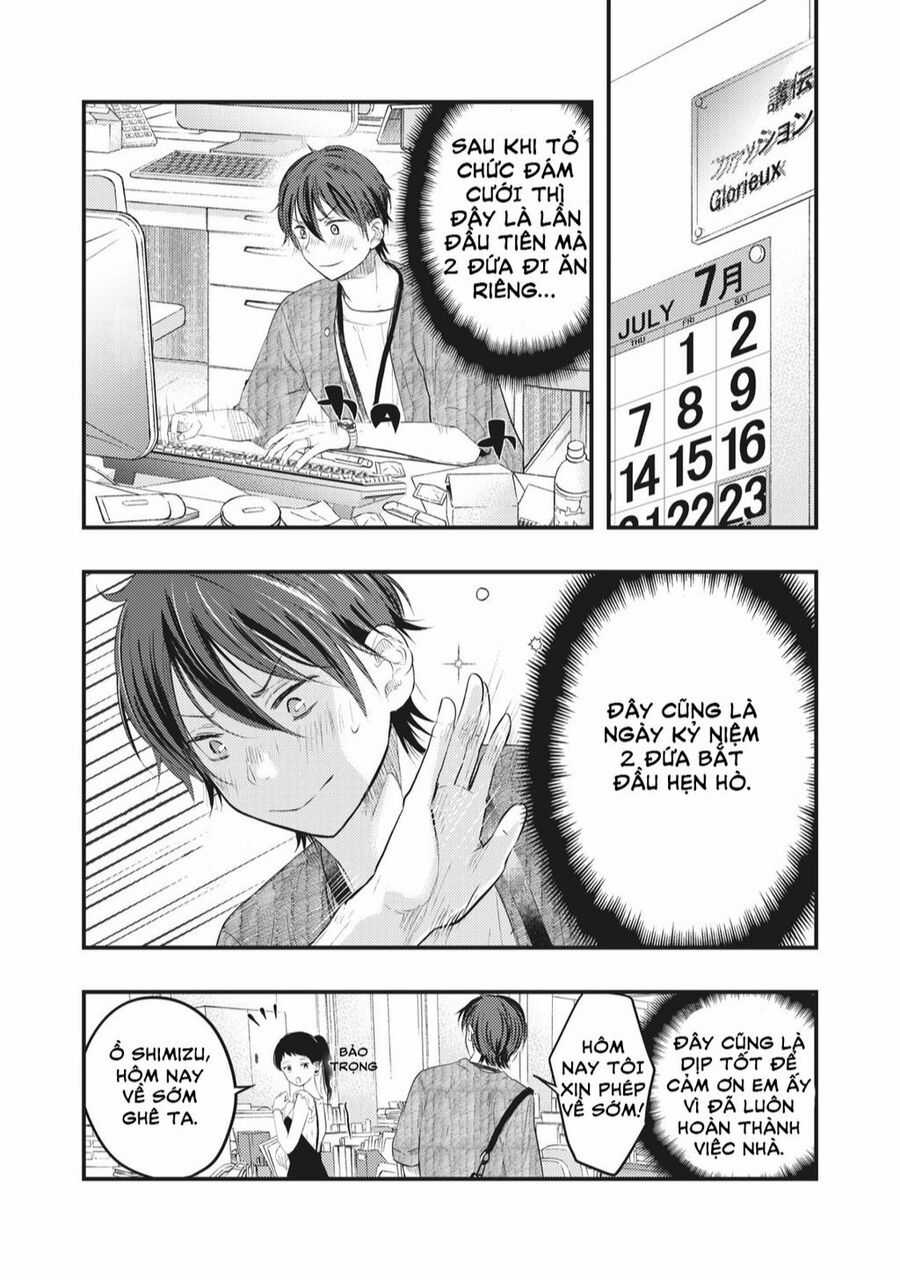 Vợ Tôi Có Chút Đáng Sợ - Chapter 4 - Trang 3