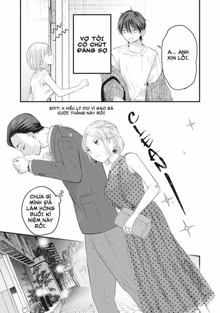 Vợ Tôi Có Chút Đáng Sợ - Chapter 4 - Trang 6