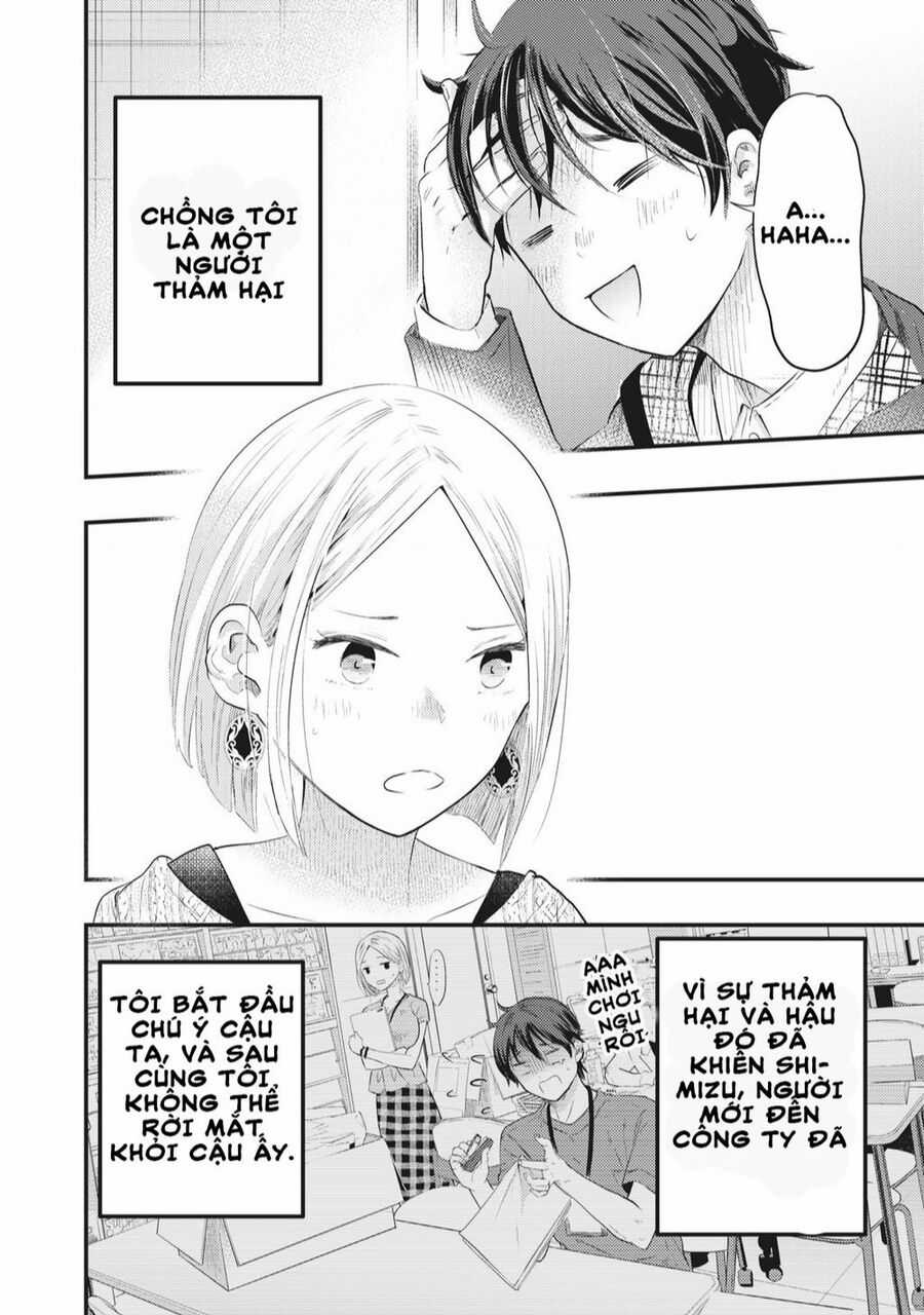 Vợ Tôi Có Chút Đáng Sợ - Chapter 7 - Trang 3