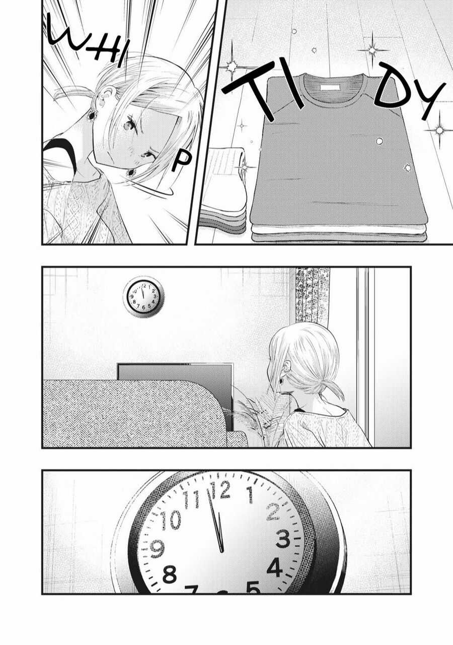 Vợ Tôi Có Chút Đáng Sợ - Chapter 7 - Trang 5