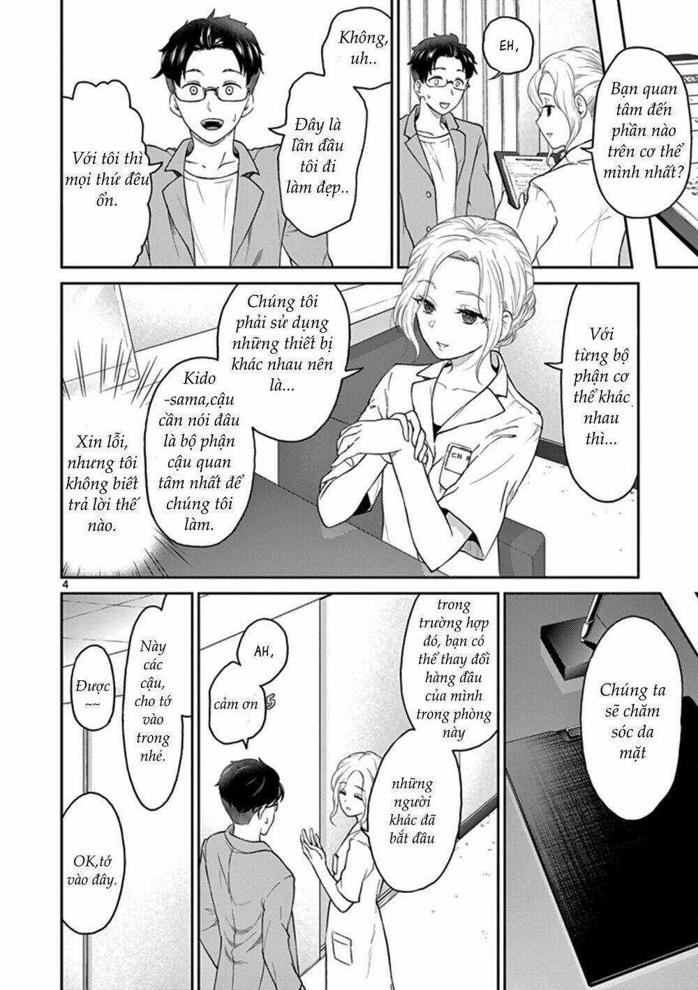 Vợ Tôi Là Con Trai - Chapter 35 - Trang 4