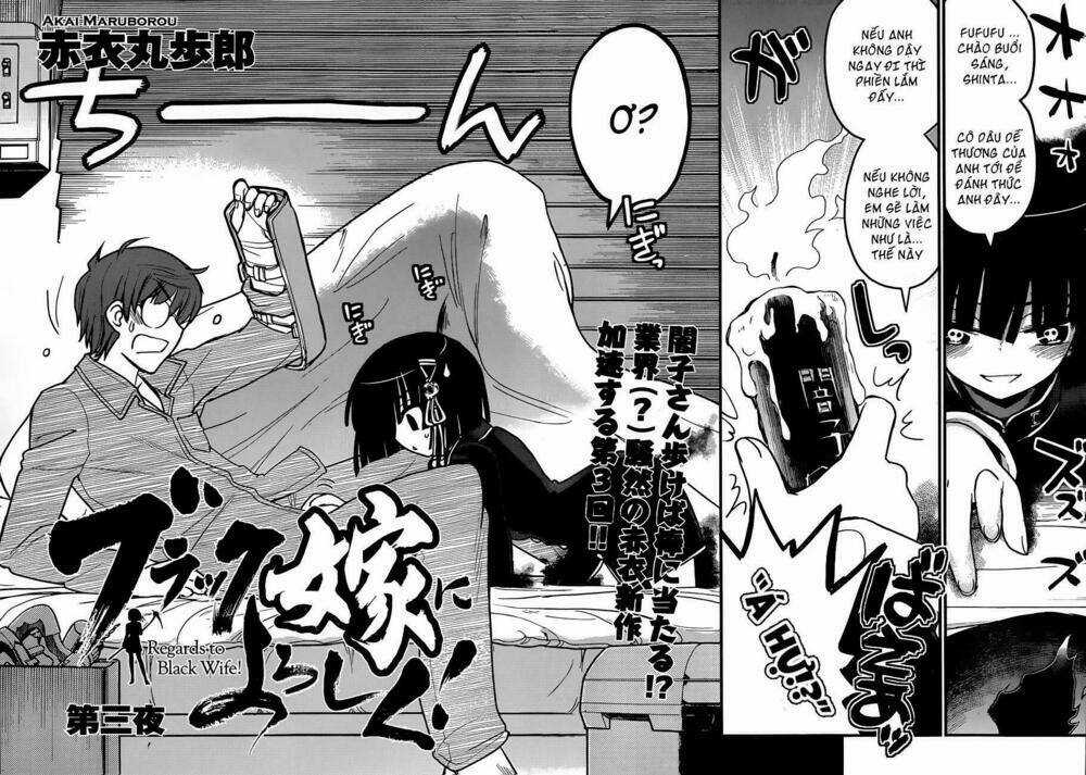 Vợ tôi là thần chết! - Chapter 3 - Trang 4