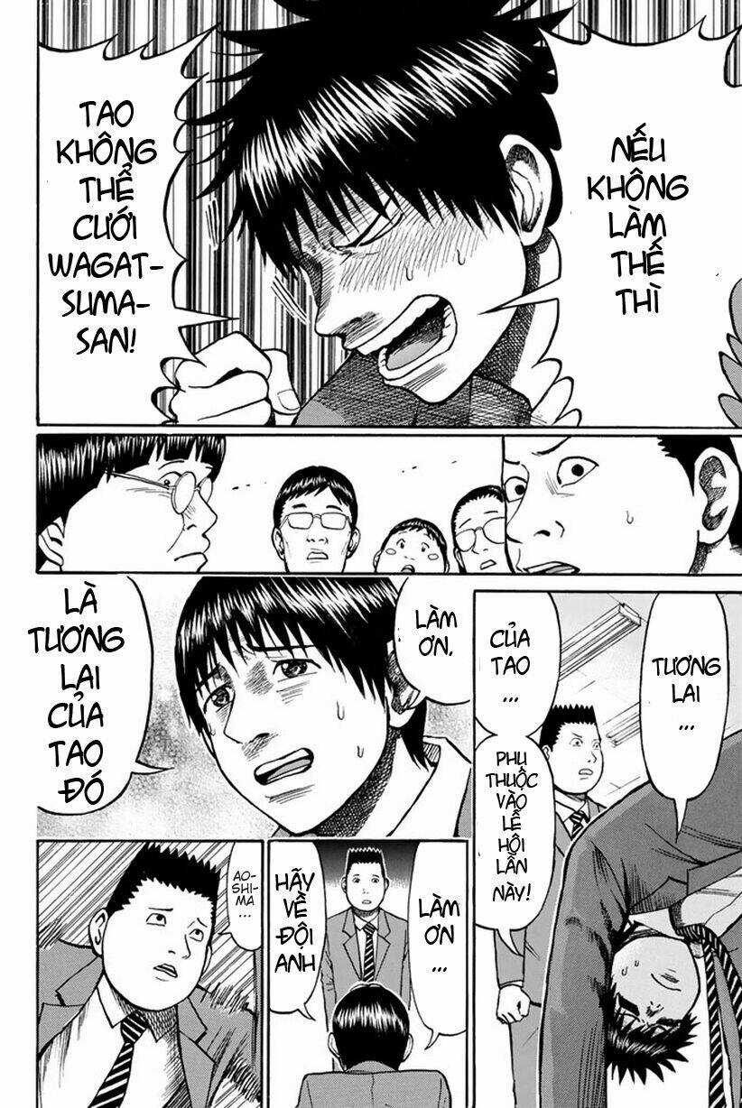 Vợ Tôi Là Wagatsuma - Chapter 21 - Trang 5