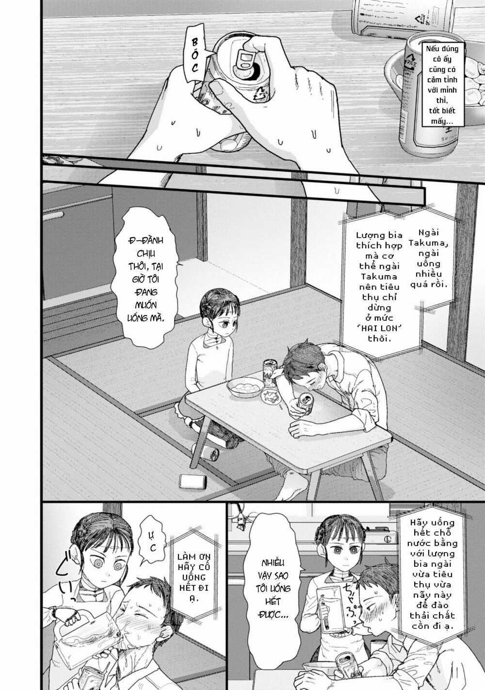 Vợ tôi, - Chapter 1 - Trang 23