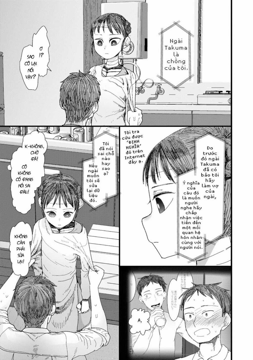 Vợ tôi, - Chapter 1 - Trang 26