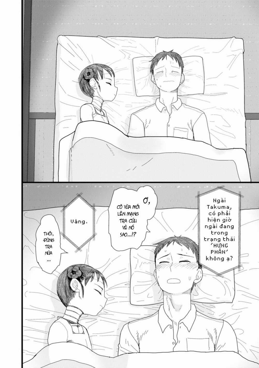 Vợ tôi, - Chapter 1 - Trang 31