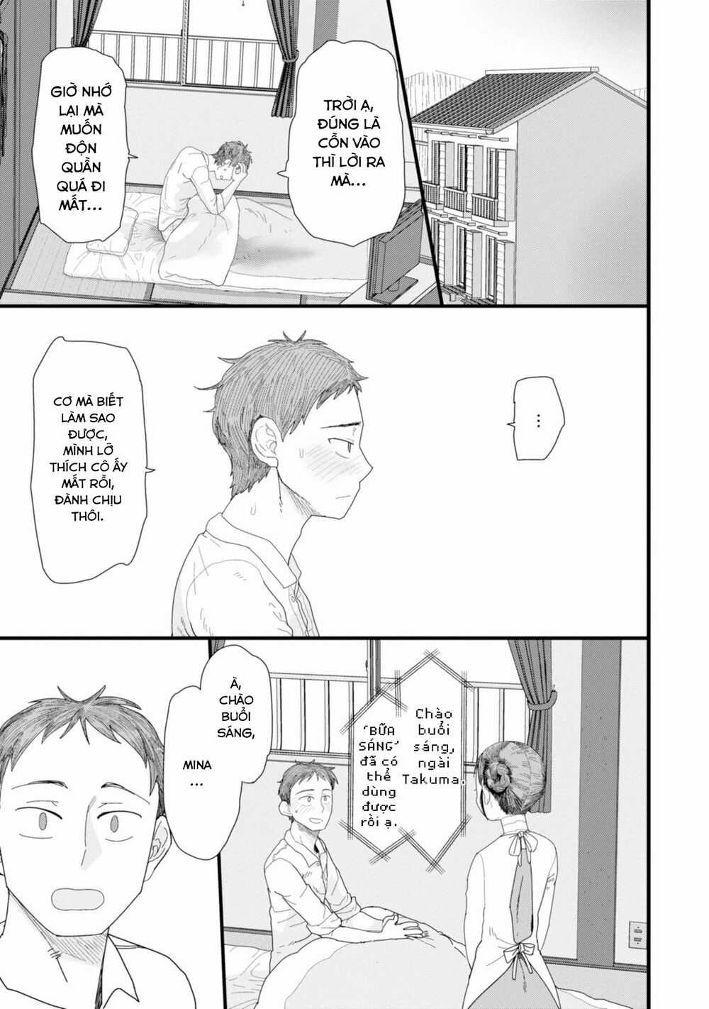 Vợ tôi, - Chapter 1 - Trang 34