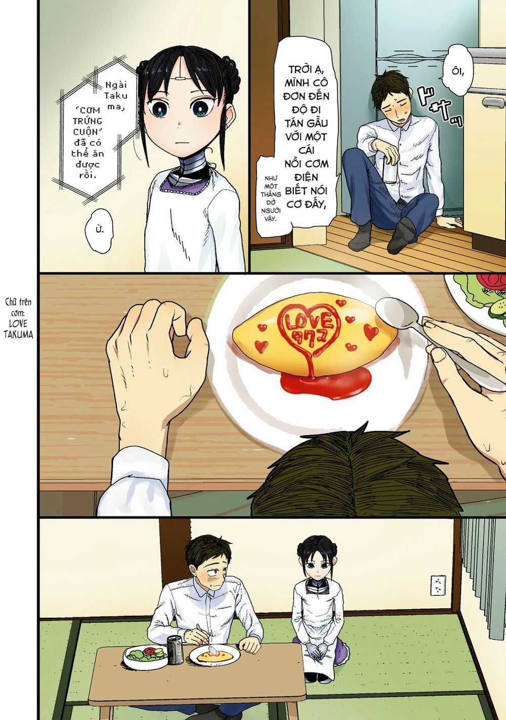 Vợ tôi, - Chapter 1 - Trang 7