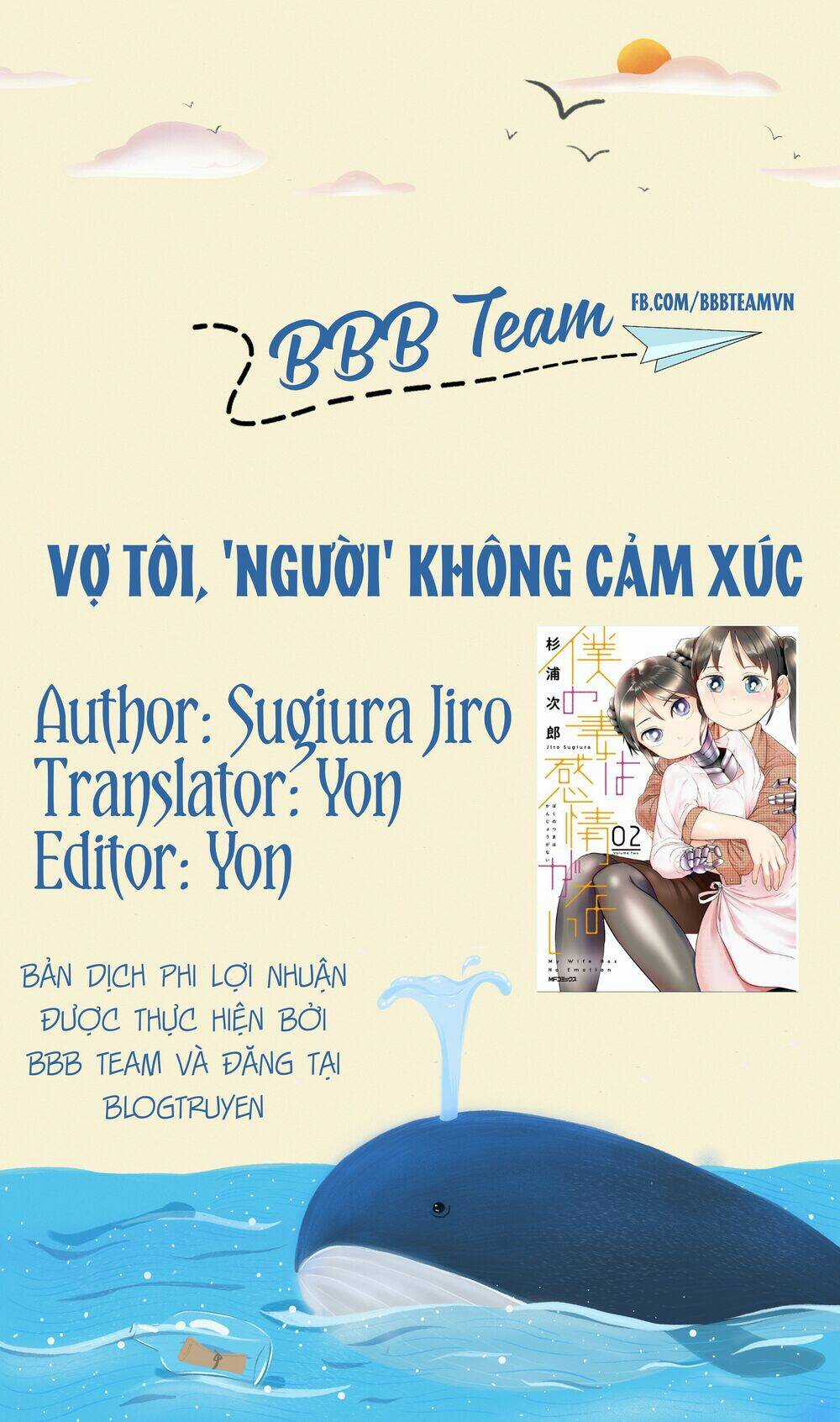 Vợ tôi, - Chapter 12 - Trang 2