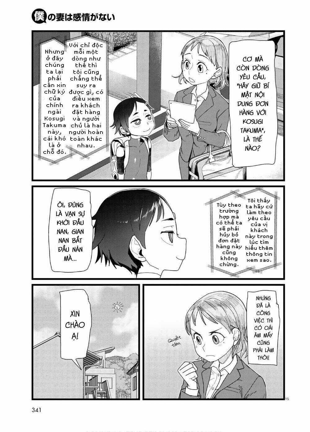 Vợ tôi, - Chapter 12 - Trang 17