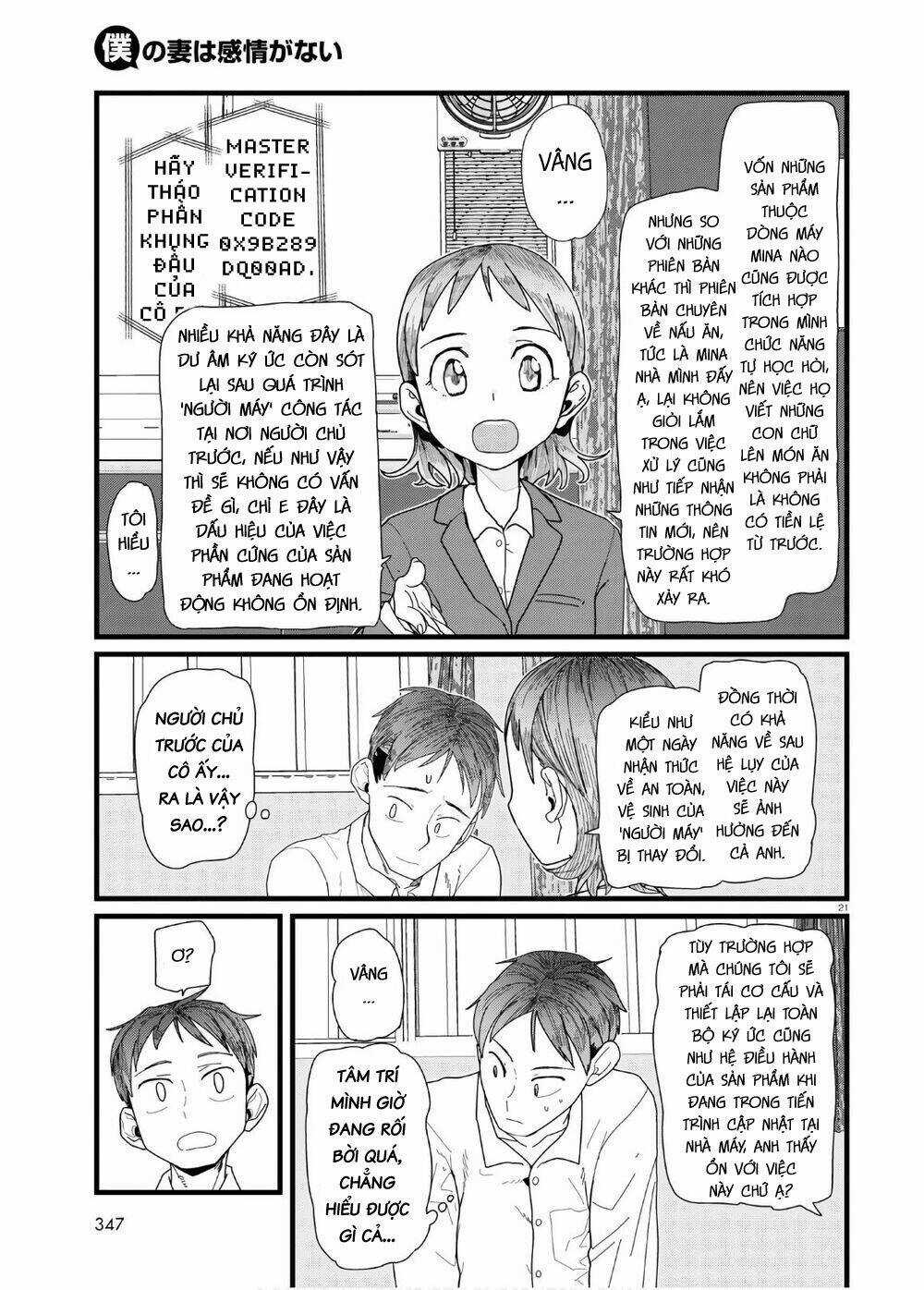 Vợ tôi, - Chapter 12 - Trang 23