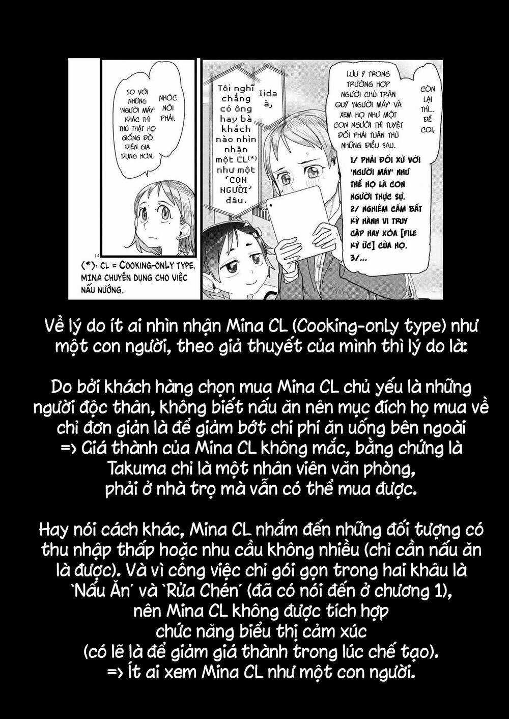 Vợ tôi, - Chapter 12 - Trang 27