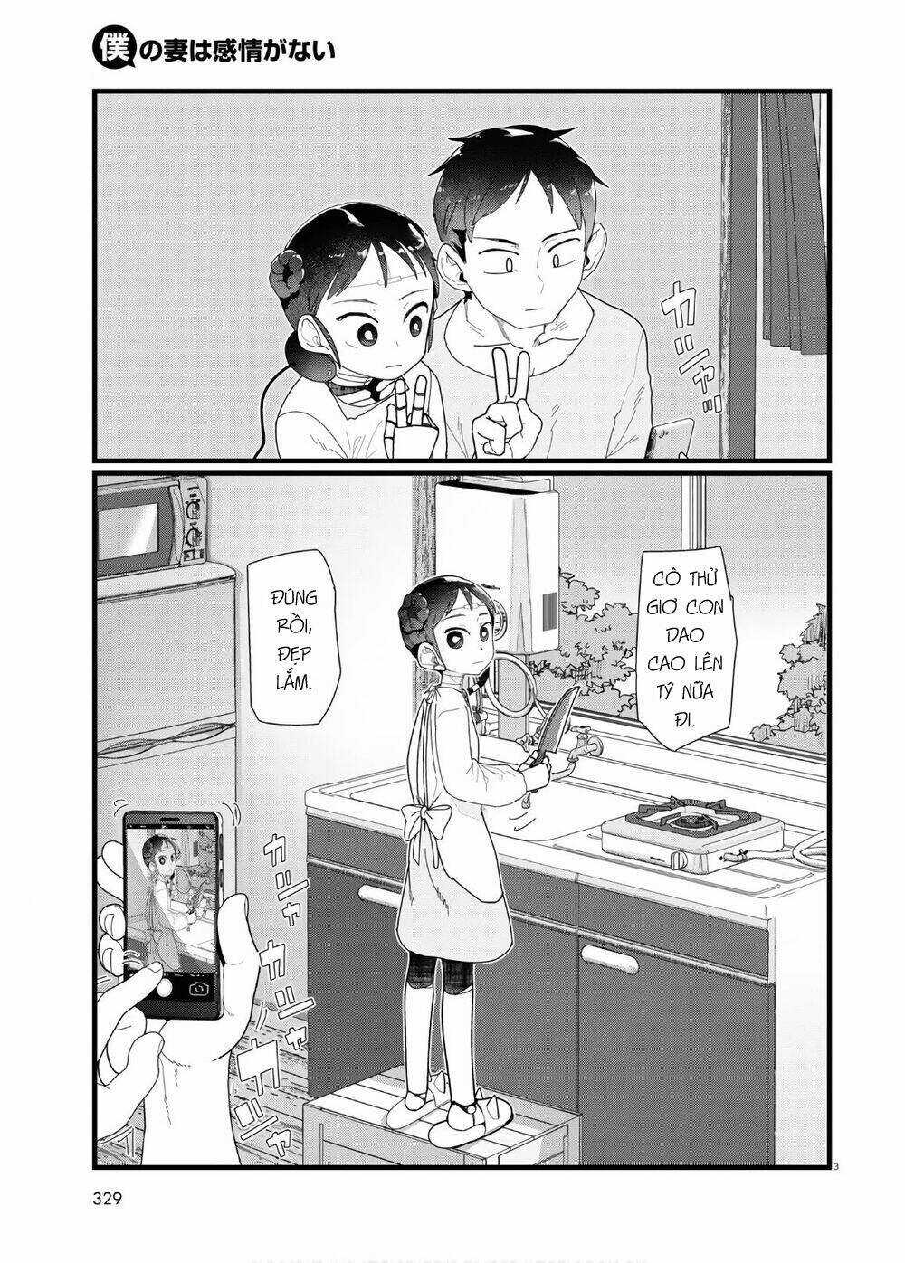 Vợ tôi, - Chapter 12 - Trang 5