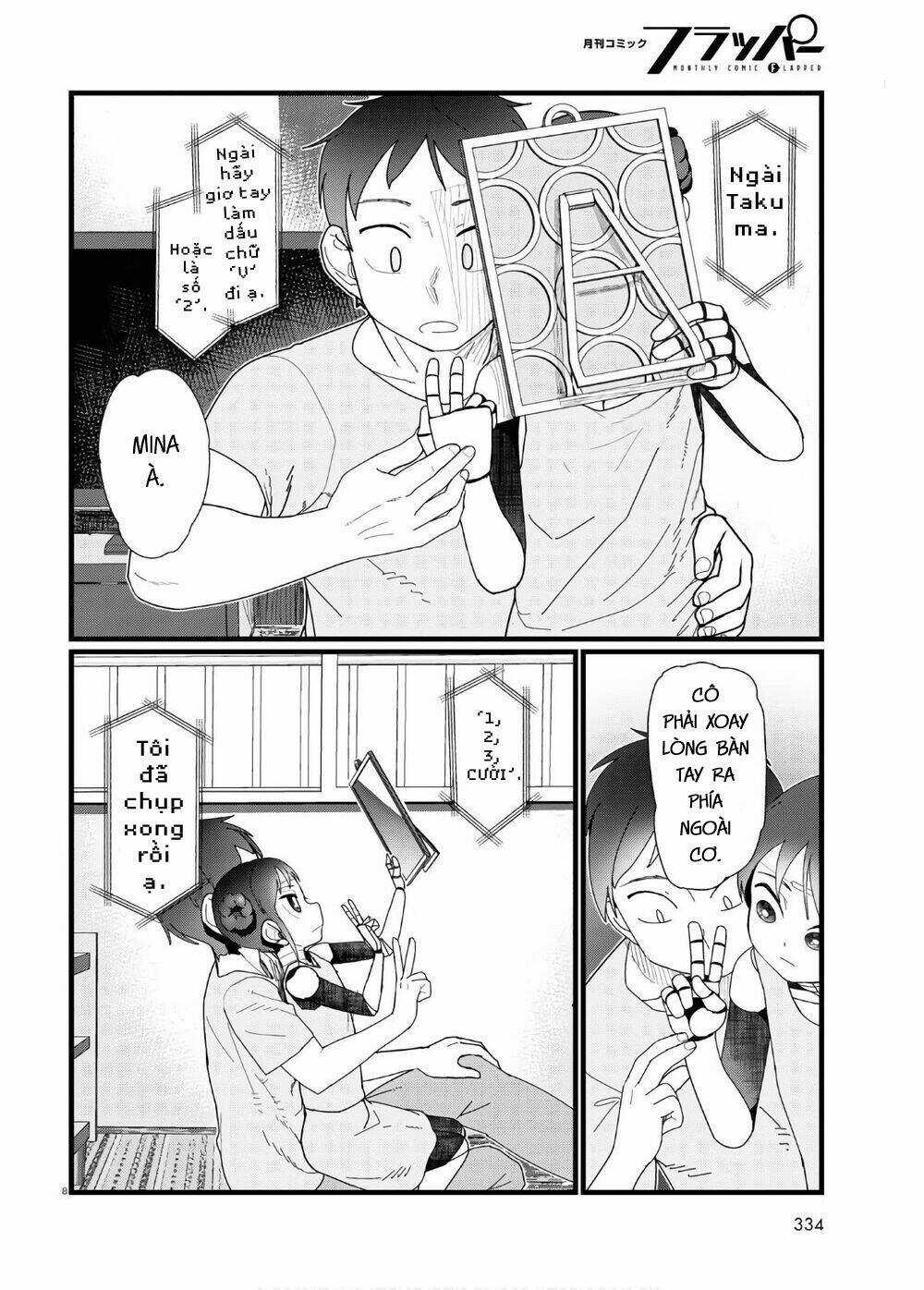 Vợ tôi, - Chapter 12 - Trang 10