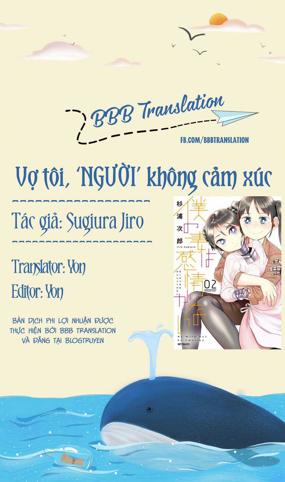 Vợ tôi, - Chapter 13 - Trang 2