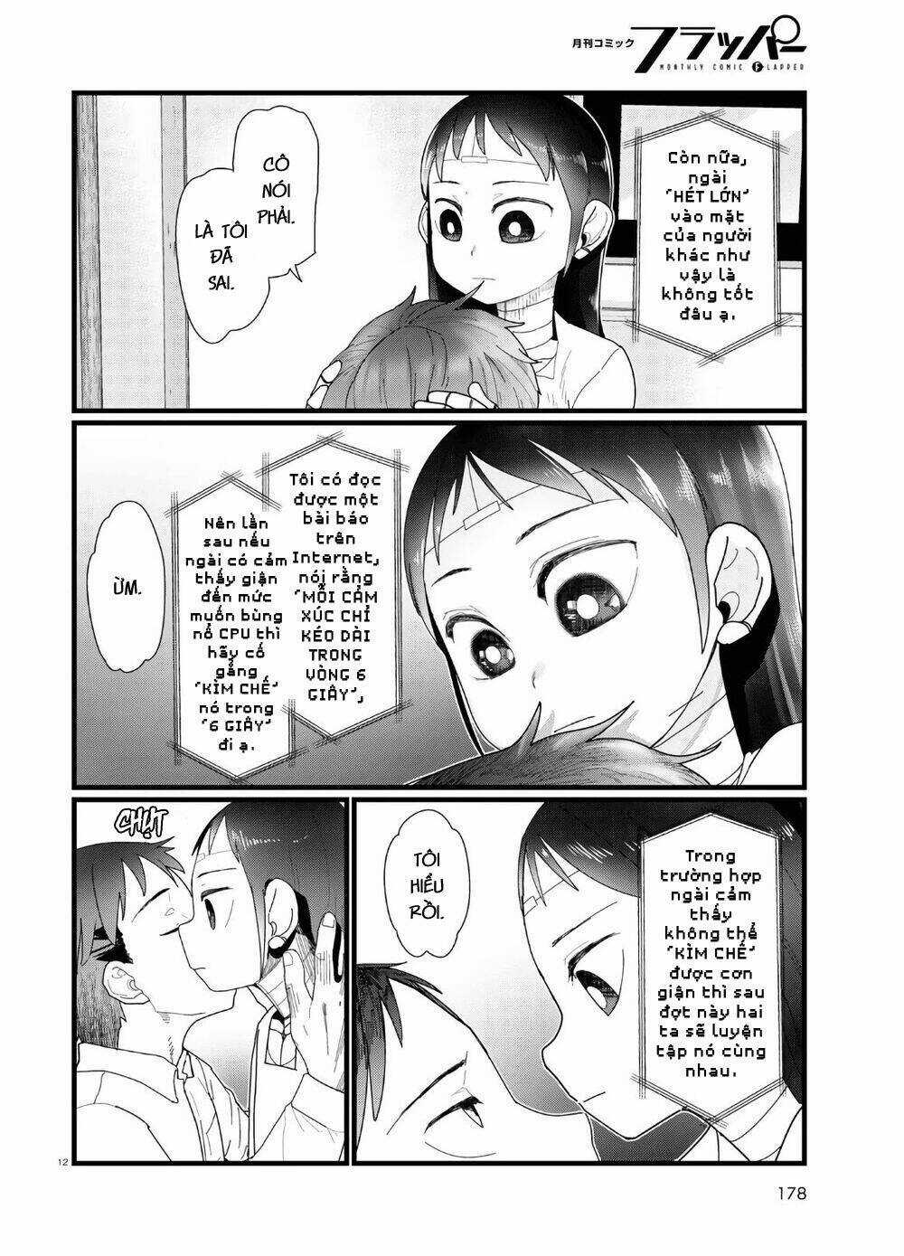 Vợ tôi, - Chapter 13 - Trang 14