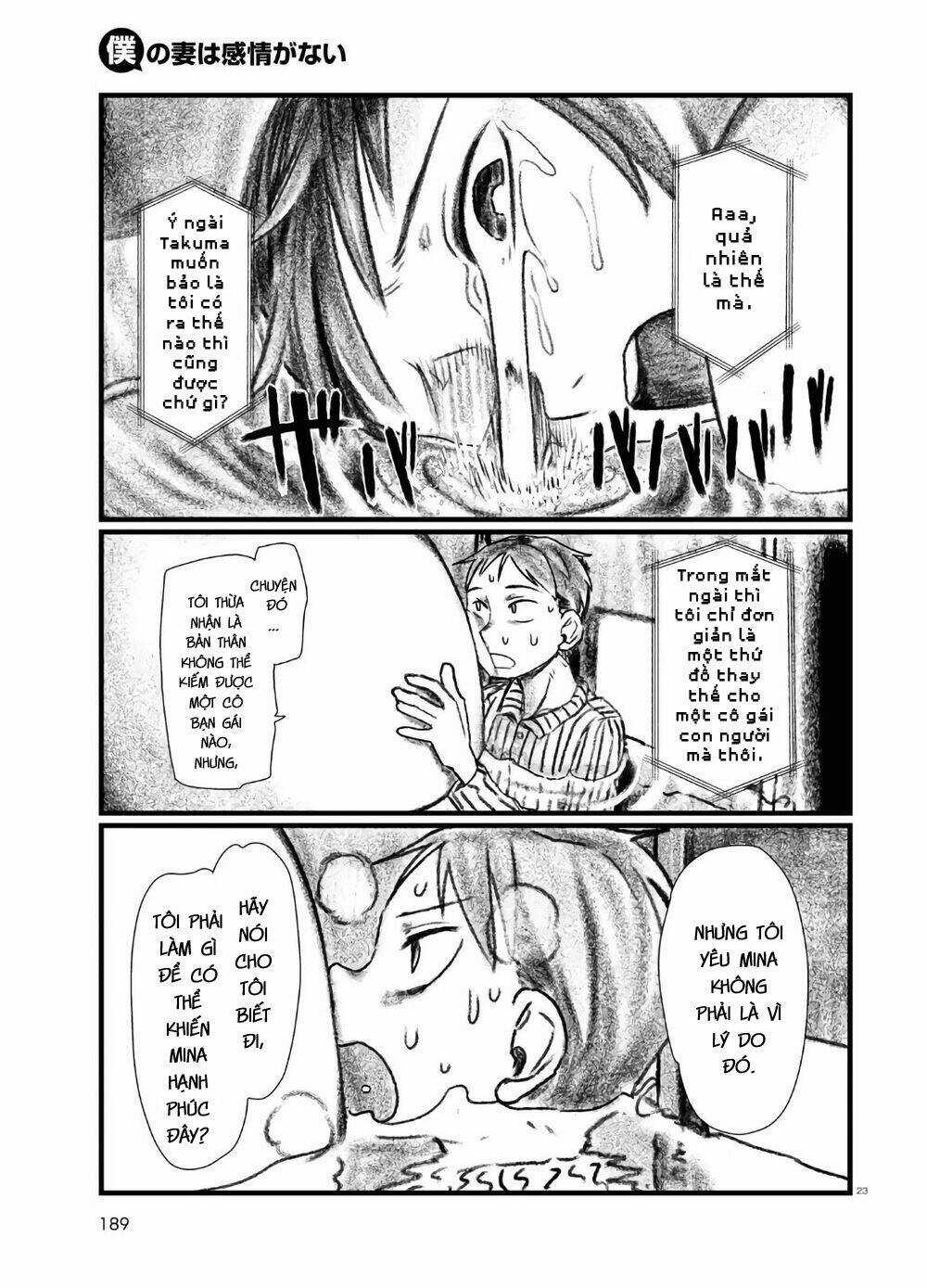 Vợ tôi, - Chapter 13 - Trang 25