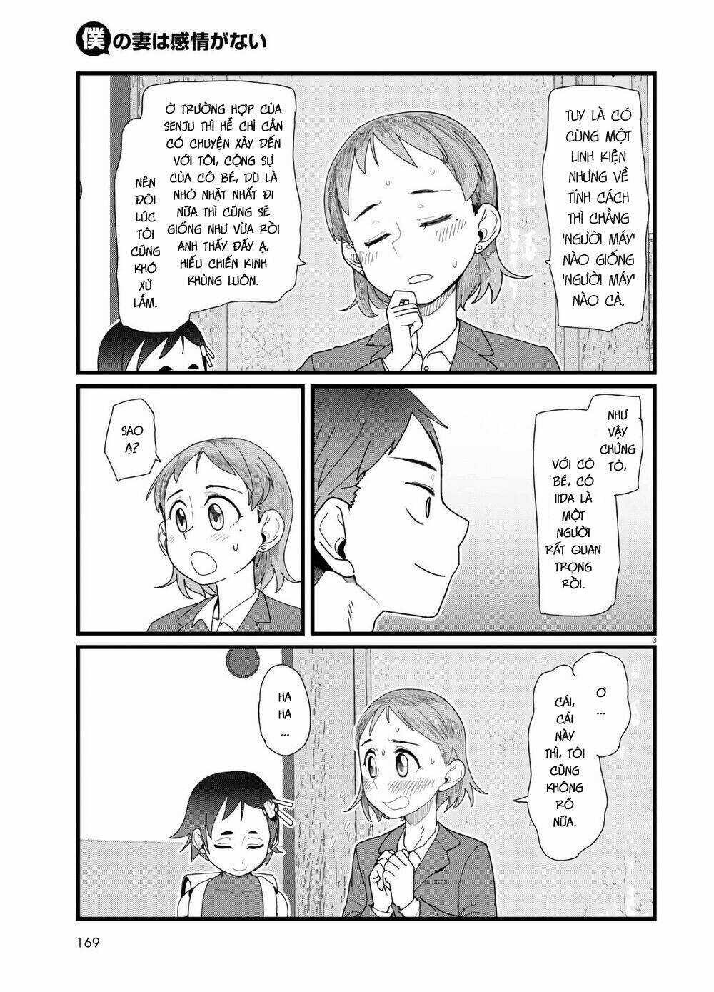 Vợ tôi, - Chapter 13 - Trang 5