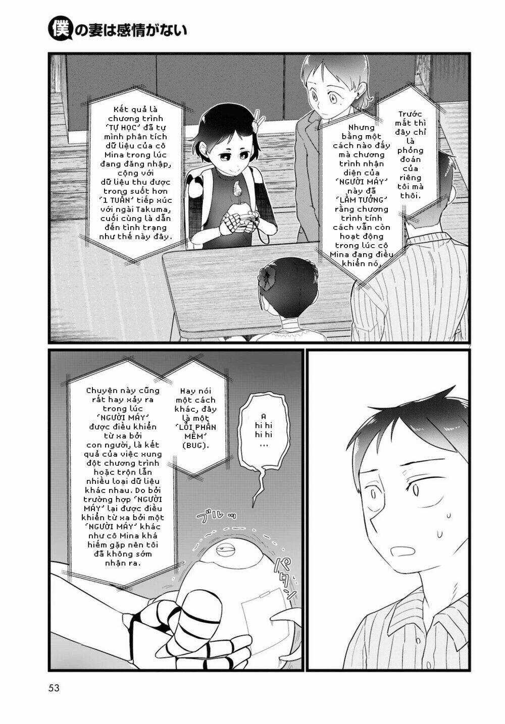 Vợ tôi, - Chapter 15 - Trang 11