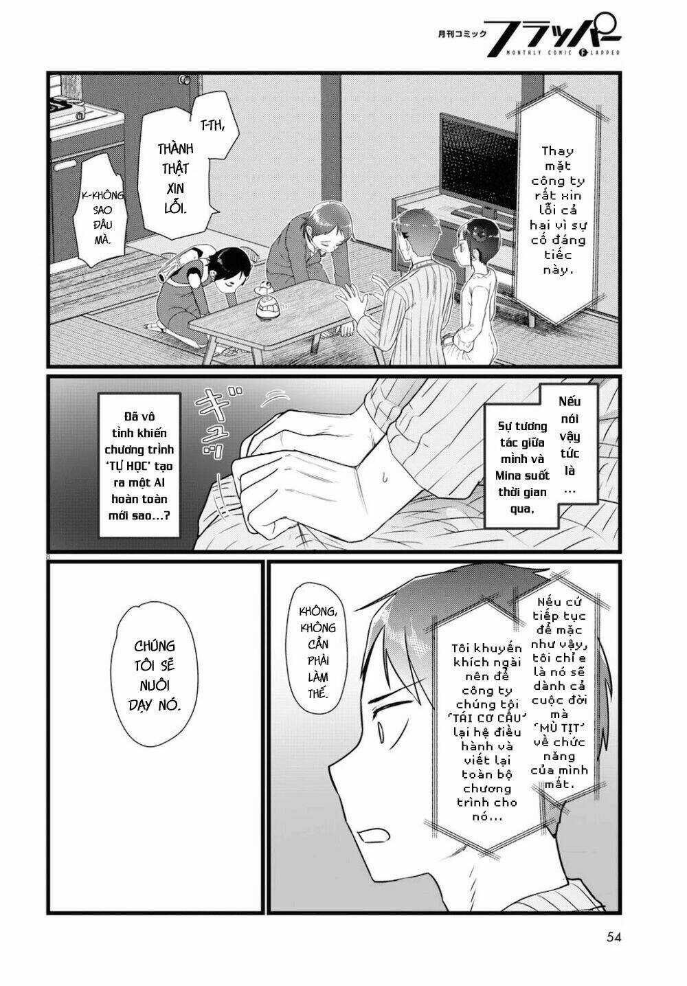 Vợ tôi, - Chapter 15 - Trang 12