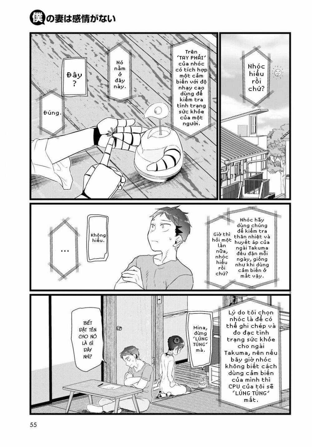 Vợ tôi, - Chapter 15 - Trang 13