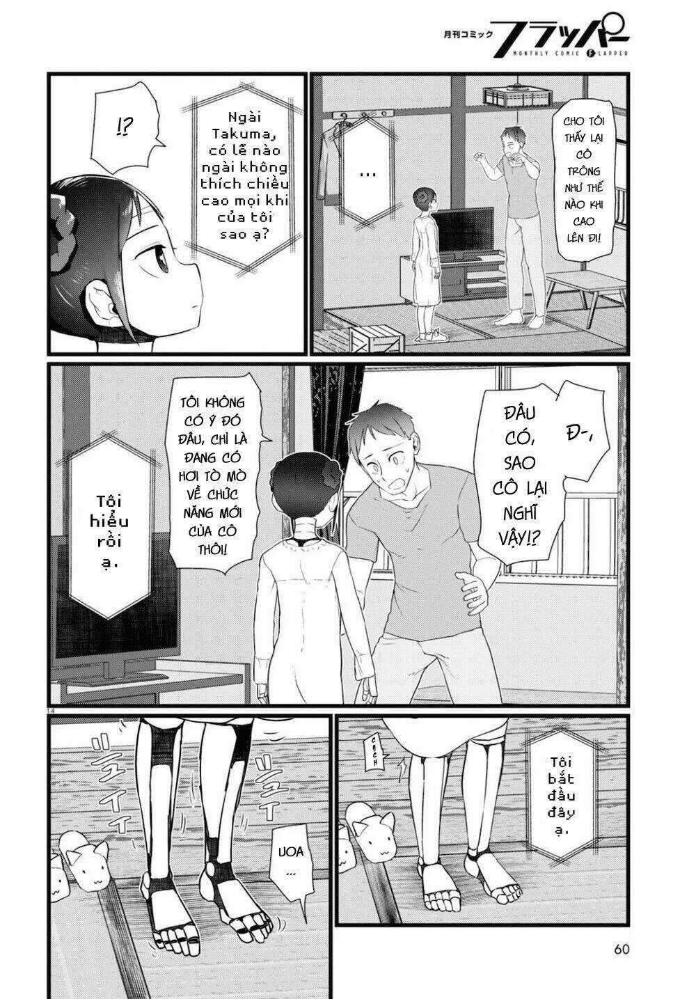 Vợ tôi, - Chapter 15 - Trang 18