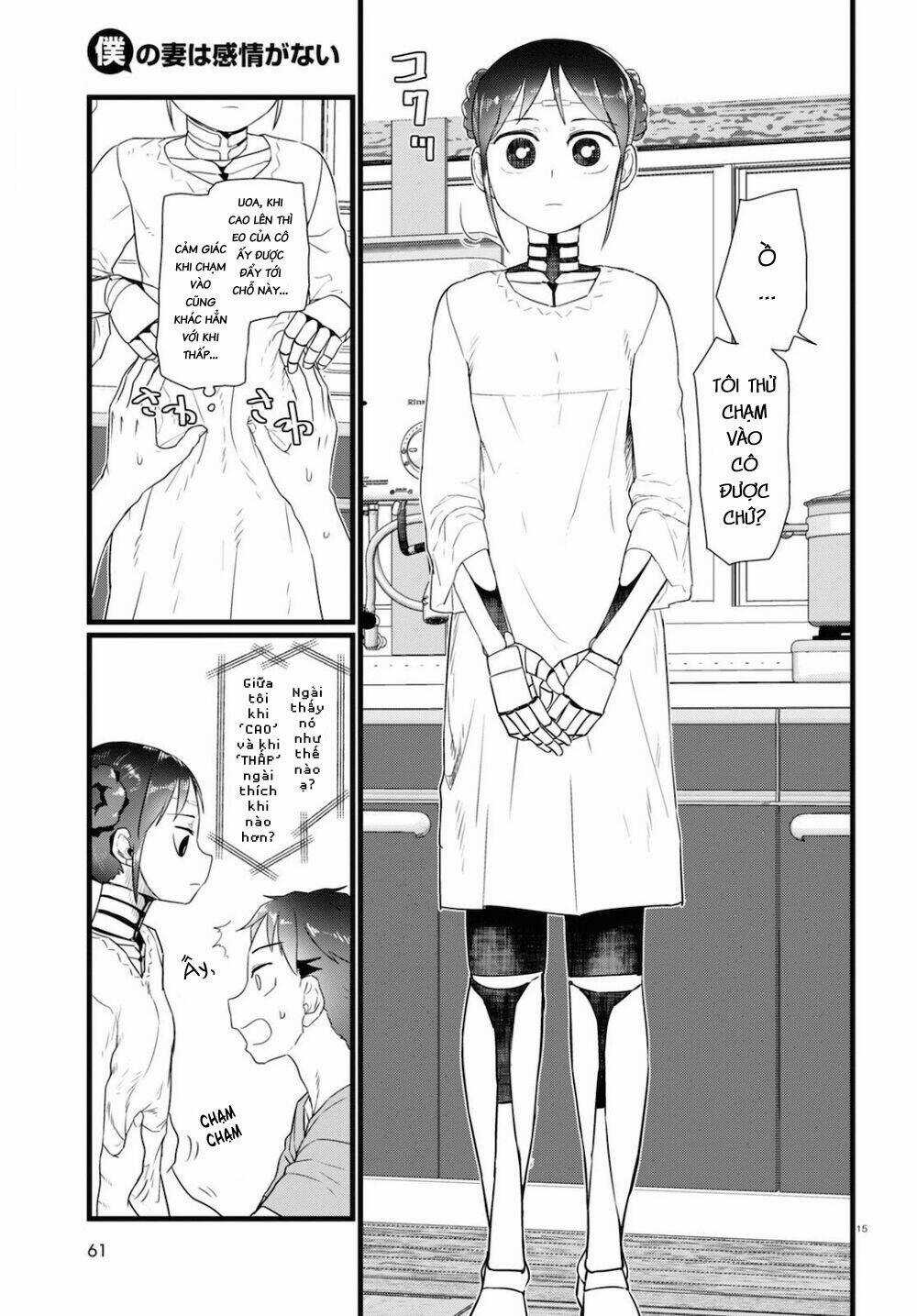 Vợ tôi, - Chapter 15 - Trang 19