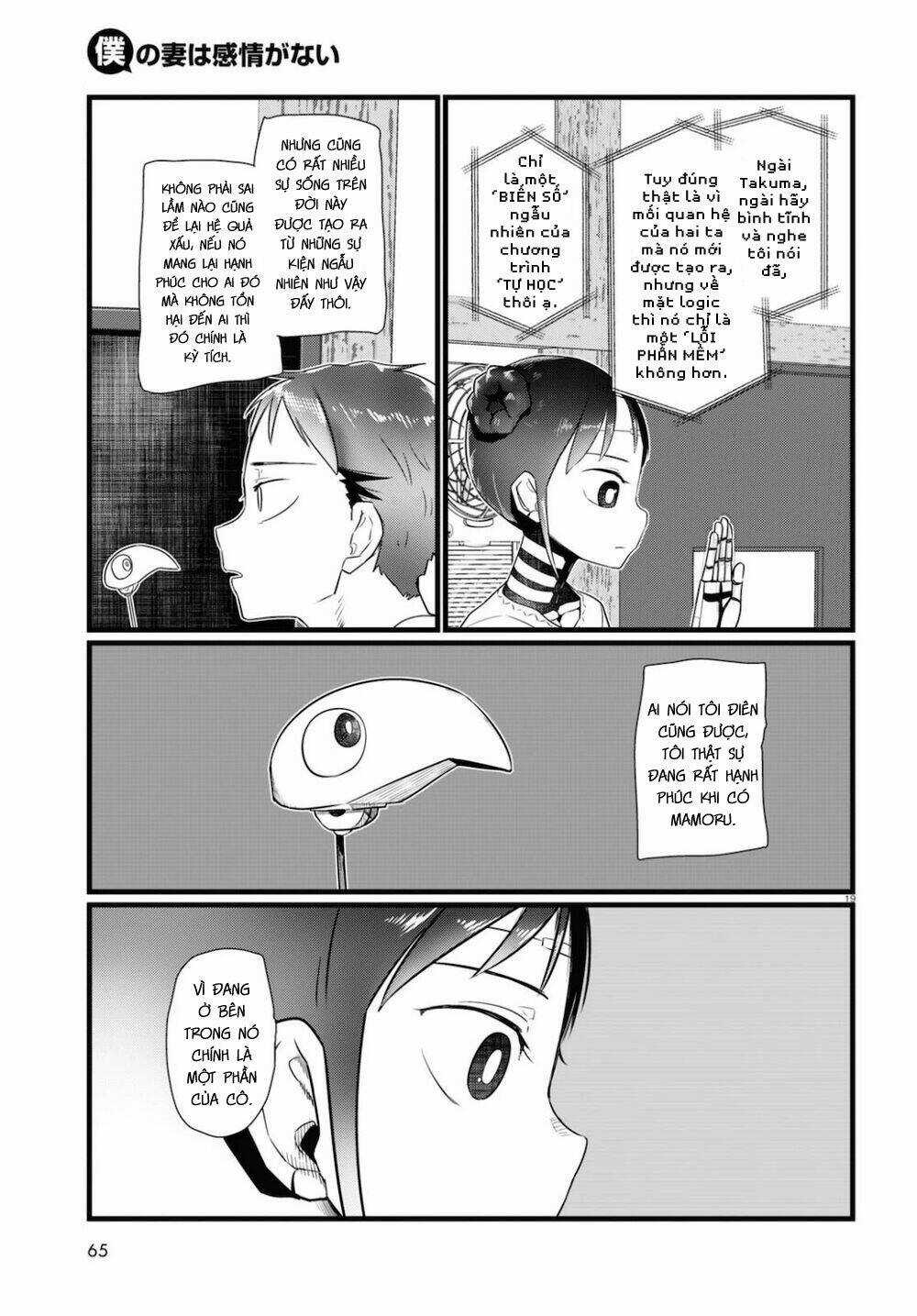 Vợ tôi, - Chapter 15 - Trang 23